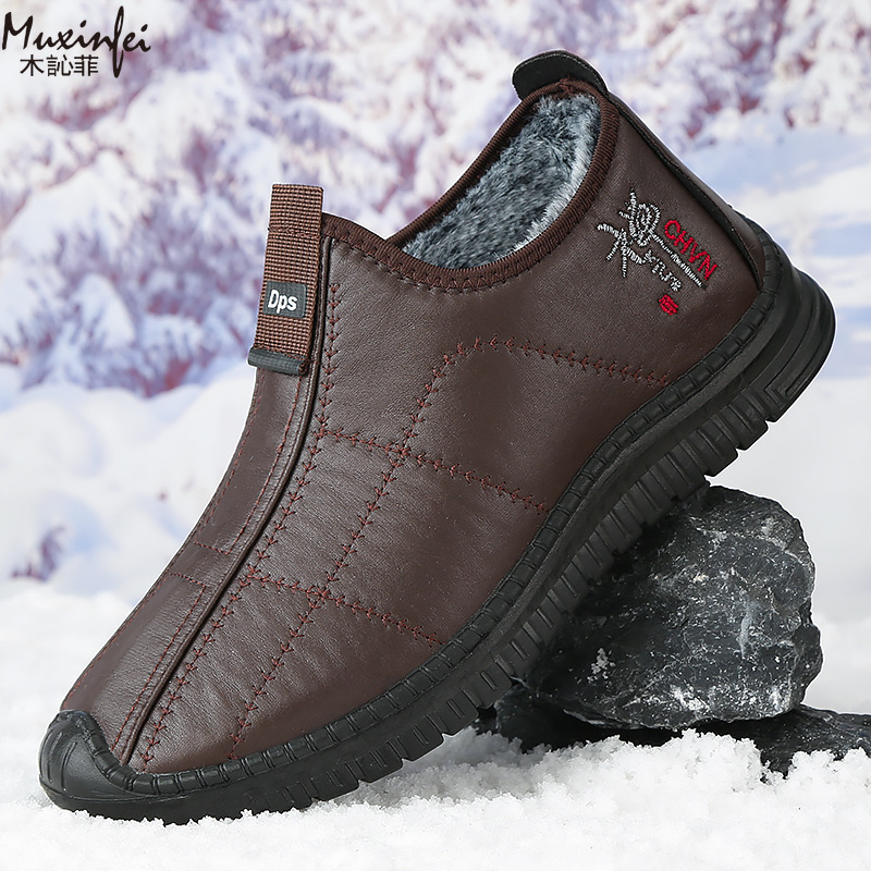 Men'S Shoes Cole Haan - รองเท้าผู้ชายฤดูหนาว รองเท้าผ้าฝ้ายบุขนหนานุ่ม รองเท้าบูทหิมะหนา รองเท้าลำลองหนังกันน้ำ รองเท้าบูทผู้ชายกันลื่น ไซส์ใหญ่พิเศษ
