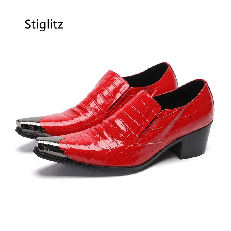รองเท้าหนังแก้วสีแดงสำหรับผู้ช - Men'S Shoes Size 42 In Us บทวิจารณ์และราคา