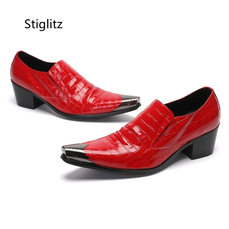 รองเท้าหนังแก้วสีแดงสำหรับผู้ช - Men'S Shoes Size 42 In Us บทวิจารณ์และราคา
