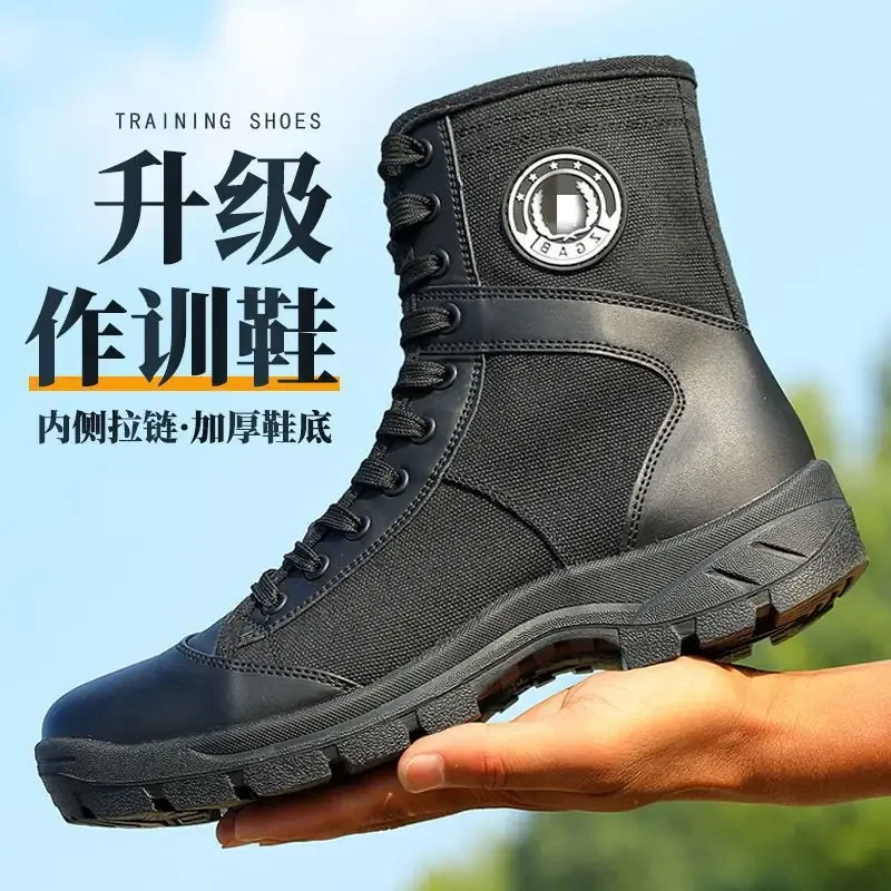 รองเท้าบูทตาข่ายระบายอากาศสำหร - Men'S Shoes Low Top บทวิจารณ์และราคา