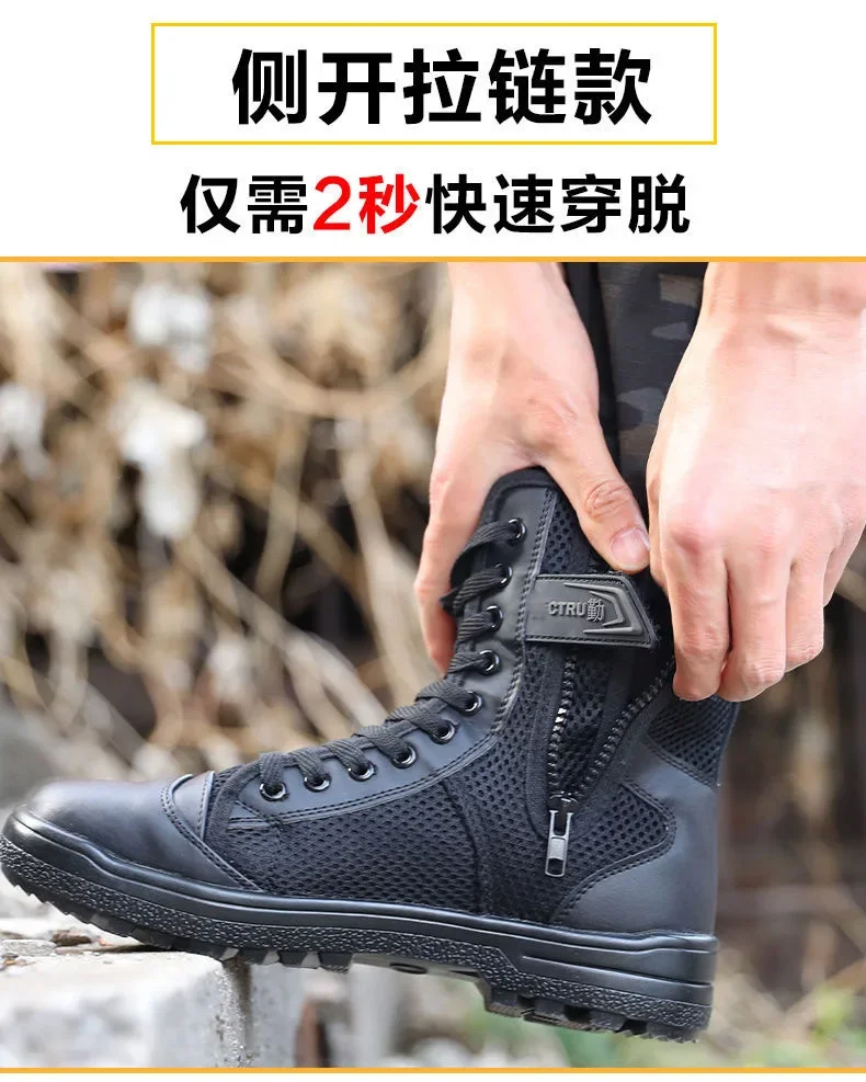 รองเท้าบูทตาข่ายระบายอากาศสำหร - Men'S Shoes Low Top บทวิจารณ์และราคา