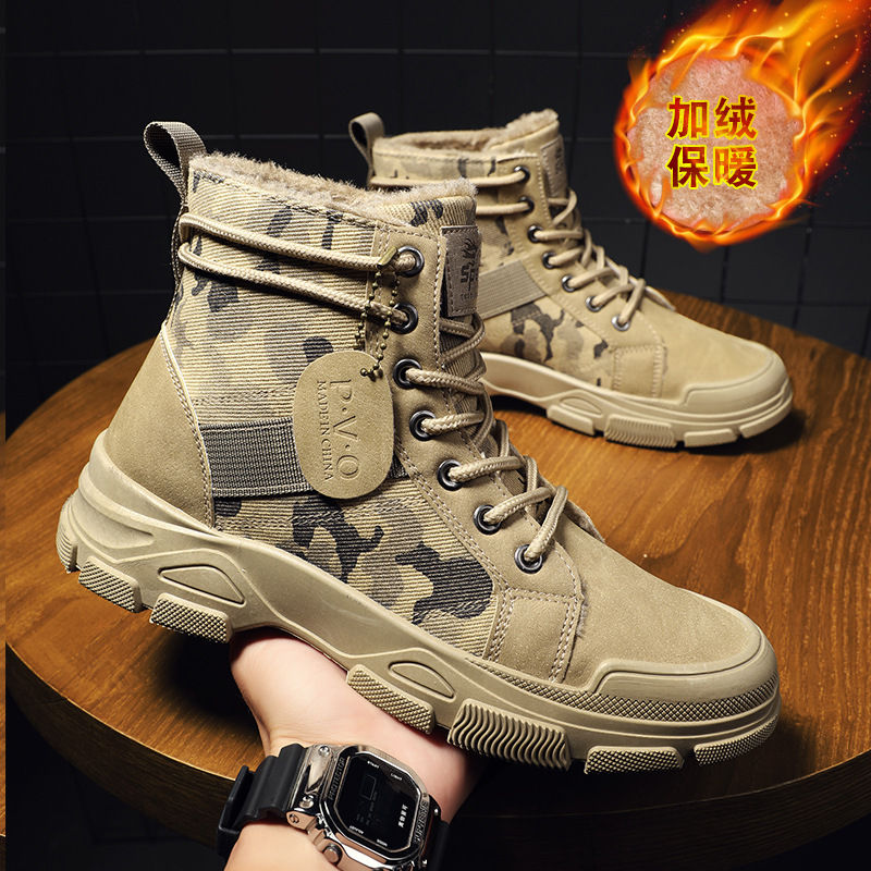 รองเท้าบูทผู้ชายไซส์ 48 ลายพรา - Men'S Shoes Low Top บทวิจารณ์และราคา