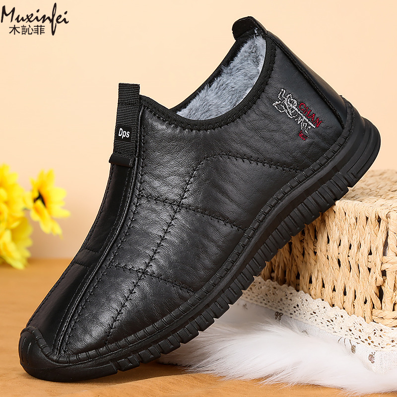 รองเท้าผู้ชายฤดูหนาว รองเท้าผ้ - Men'S Shoes Cole Haan บทวิจารณ์และราคา