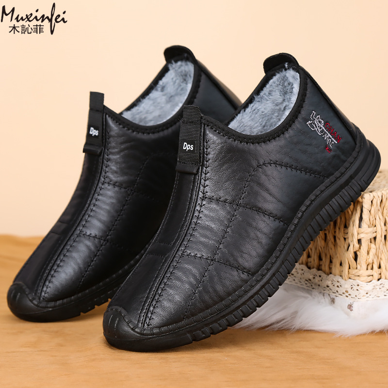 รองเท้าผู้ชายฤดูหนาว รองเท้าผ้ - Men'S Shoes Cole Haan บทวิจารณ์และราคา