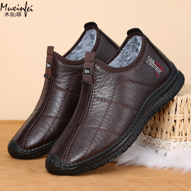 รองเท้าผู้ชายฤดูหนาว รองเท้าผ้ - Men'S Shoes Cole Haan บทวิจารณ์และราคา
